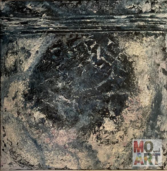 Frossen Sø / Frozen Lake